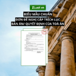 Mẫu Đơn đề nghị cấp trích lục bản án, quyết định của Toà án